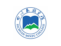 四川民族学院