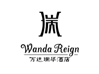  万达瑞华酒店