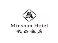 岷山饭店